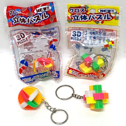 ga-312ham 立体パズル（円＆クロス） 　25入