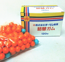 gam-30 詰替用マーブルガム　120付　【駄菓子】