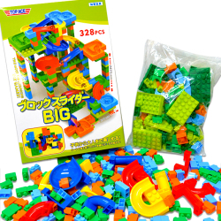 gb-426top ブロックスライダーBIG