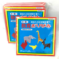 おりがみ折紙（折り紙）