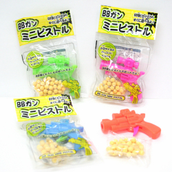 ga-124ham BBガンミニピストル 25入