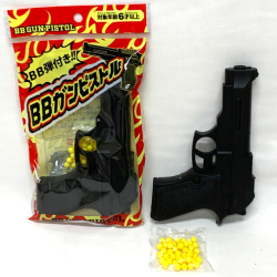 gk-999ham  BBガンピストル　12入