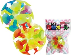 gk-827ima ぺたぺた吸盤ボール　２５入