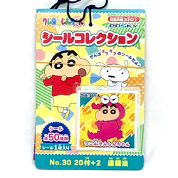 gp-002mik 30円 クレヨンしんちゃんシールコレクション　20付+2連続当