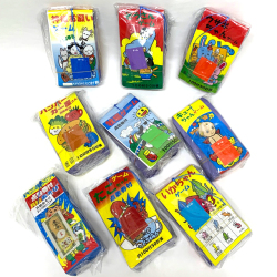 gp-331min 20円 金券束（金券切手台紙と類似品）　50付