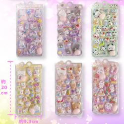 gp-343top ぷにぷにアニマルシール　12入