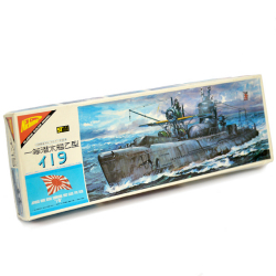 gr-412toc 【限定コレクター商品】Nichimo1/200完全スケールシリーズNO.6・パワーモデル　一等潜水艦乙型イ１９