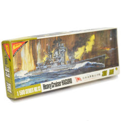 gr-413toc 【限定コレクター商品】Nichimo1/500完全スケールシリーズNO.13・パワーモデル　日本海軍重巡洋艦　羽黒