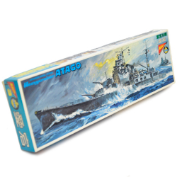 gr-421toc 【限定コレクター商品】Nichimo1/500完全スケールシリーズNO.3・パワーモデル　重巡洋艦　愛宕