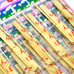 gr-434ima 小槌の竹とんぼ台紙　２４付　（竹トンボ）