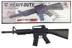 gt-023tat コルトM4A1 （てっぽう/鉄砲/エアーガン）