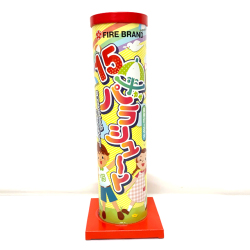 hh-008 15傘パラシュート　1本　（花火・はなび/打上花火）