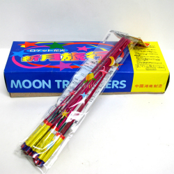 hz-005 月旅行（小）　（12本入×12袋/クマよけ/熊避け/熊対策）