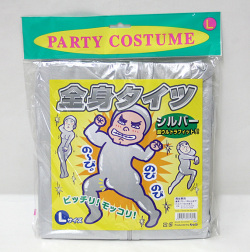 jz-012zig 全身タイツ　シルバー　Ｌ