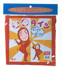 全身タイツ　赤