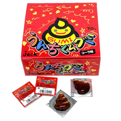 k-2-30 ジャック うんちくんグミ　70入 【駄菓子】