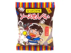 ソースせんべい 10入【ソース煎餅 ソースセンベイ 駄菓子】