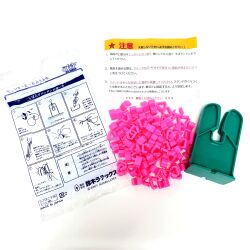 ny-174kis しばらずパッチン 100個入【水ヨーヨーは付いていません】