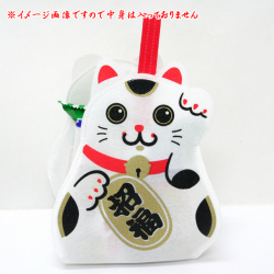 2s-rap029 ラッピング袋　招き猫　1個