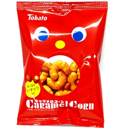 sun-46 東ハト 20gキャラメルコーン小袋　32入【菓子】