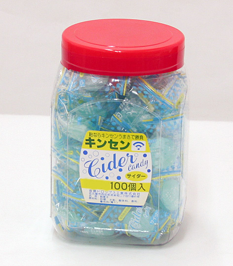 ame-20 サイダーキャンディー 100個入【駄菓子】