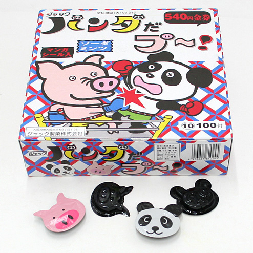 ソーダぱん(他の方は購入不可) ata-35 パンダだブーソーダミンツ 100付 【駄菓子】