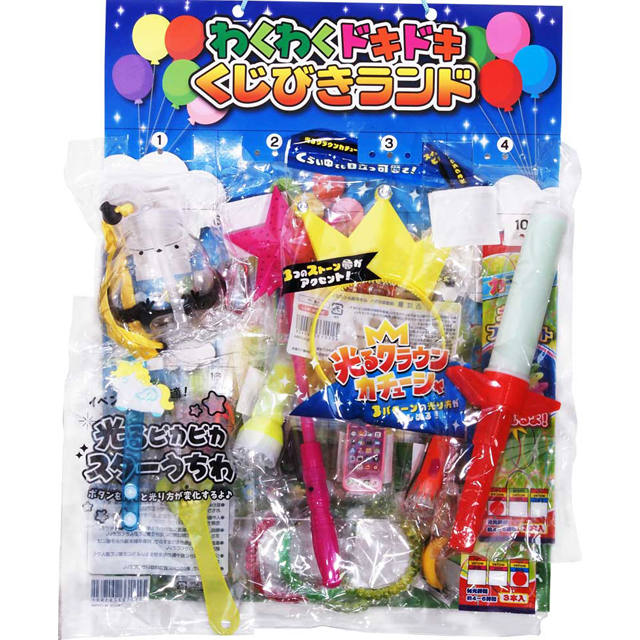 bd-263san わくわくドキドキオール光るおもちゃ当て 30付