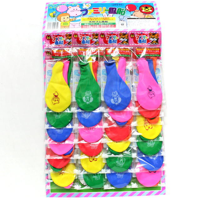 ⭕️値下げ⭕️ 紙風船＊花入 紙風船14号 直径約25cm Paper balloon : 和雑貨のお店 和敬静寂