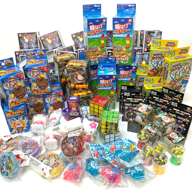 bg-225btoc 射的用景品セット 100個入（輪投げ用景品としてもOK）