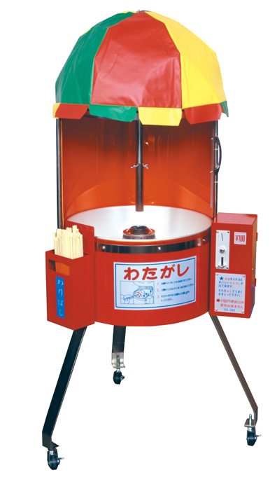 わたがし自動販売機 CA-6型【お祭り、文化祭、縁日、二次会、販促品