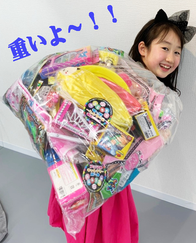 【激安】新品男の子祝い着セット 問屋が見切りました！早い物勝ち！606 激安】新品男の子祝い着セット 問屋が見切りました！早い物勝ち！606