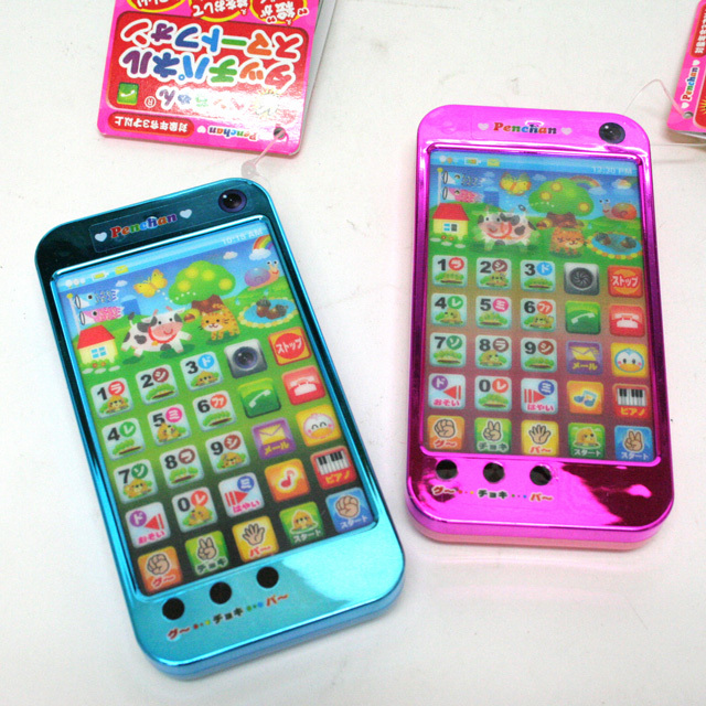 gb-143koz 【アソート】ペンちゃん タッチパネル スマートフォン