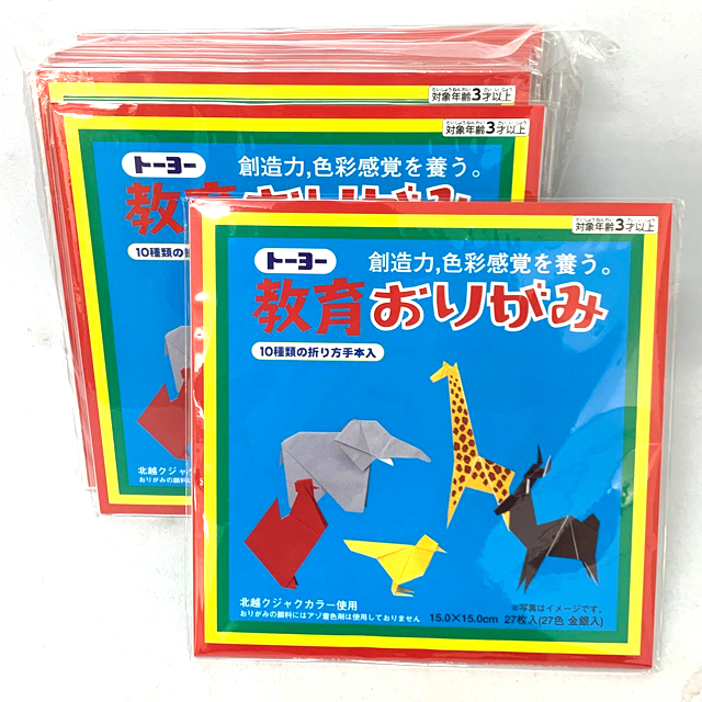 gc-751mik 教育おりがみ【折紙/折り紙】 15cm 27枚入×10セット
