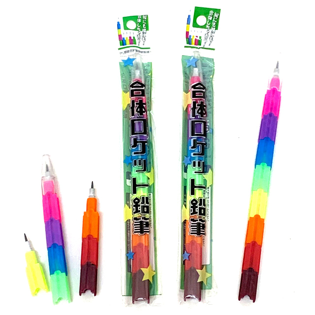 gg-299ima 合体ロケット鉛筆 50入