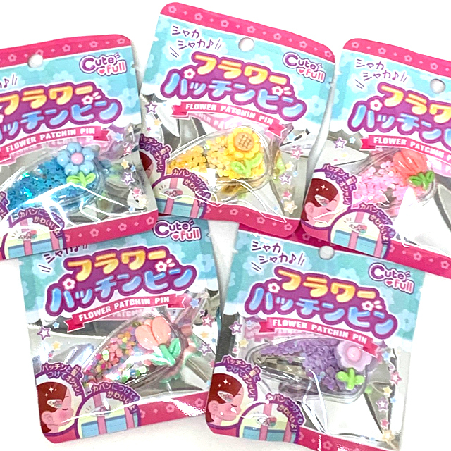 gk-988ton シャカシャカフラワーパッチンピン 25入