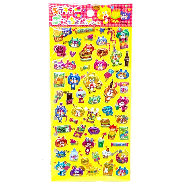 gp-334ima キラキラぷにっちょポップシール クマ 12入