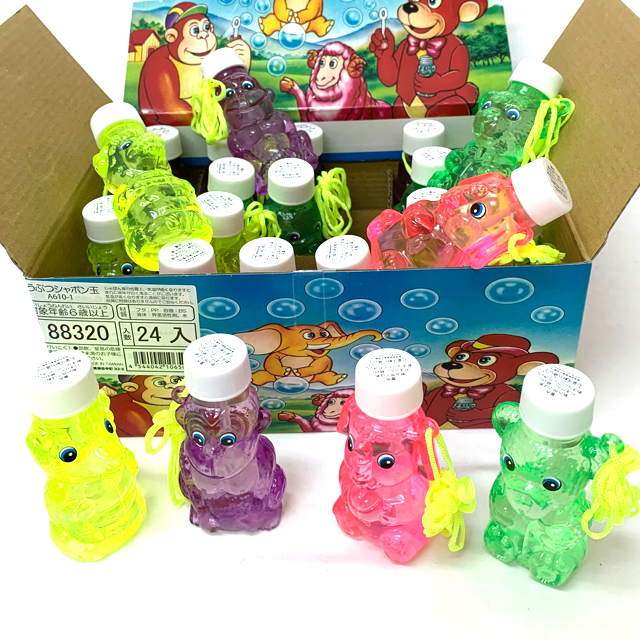 gs-023tow どうぶつシャボン玉 24入【動物しゃぼん玉】
