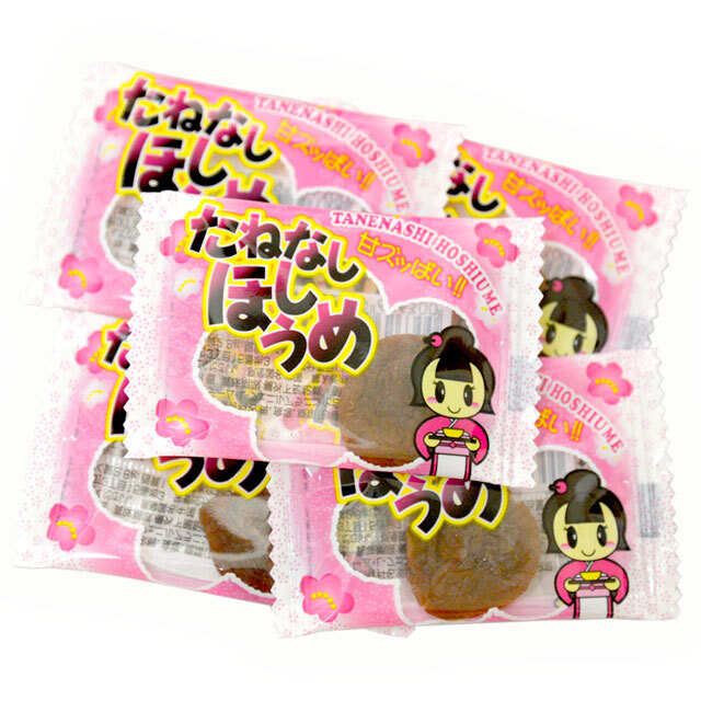 k-1-21 たねなしほしうめ 45入【種なし干し梅/種無しホシウメ/駄菓子】