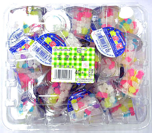 k-2-12 夜空の星 25円 40入【よぞらのほし/金平糖/