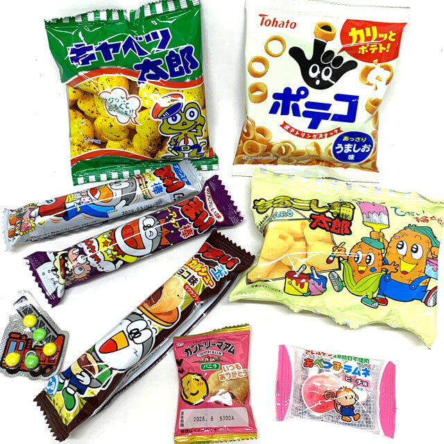 kta-54r お菓子詰め合わせ材料セット（ランチバック）（取合せ/詰め