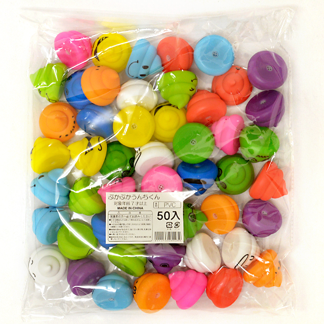 ns-359san ぷかぷかうんちくん 50個入
