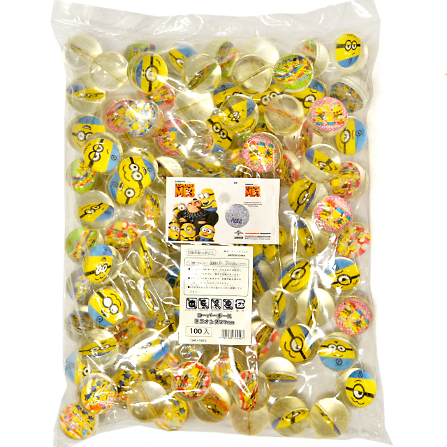 ヘッドボール50球 グリーンボール30球　オレンジボール30球　限定ミニオン ヘッドボール50球 グリーンボール30球 オレンジボール30球 限定