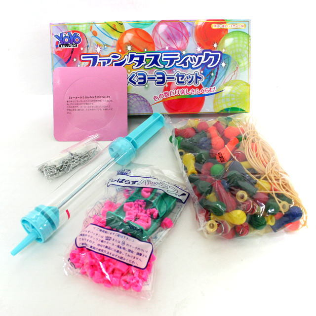 水ヨーヨー風船、水ヨーヨーフーセン、縁日玩具、夏祭り用品】らくらく