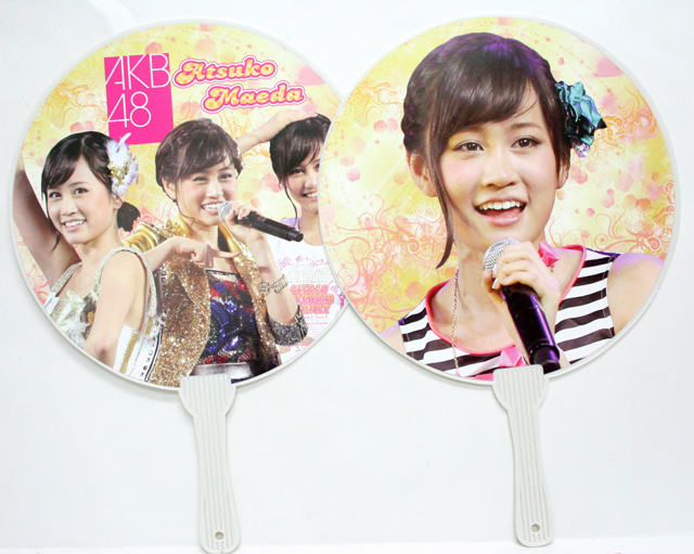 nz-021mik AKB48 BIGうちわ 5種入