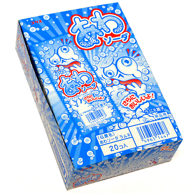 ram-12 30円 あわソーダラムネ 20入【アワソーダラムネ/泡ソーダラムネ