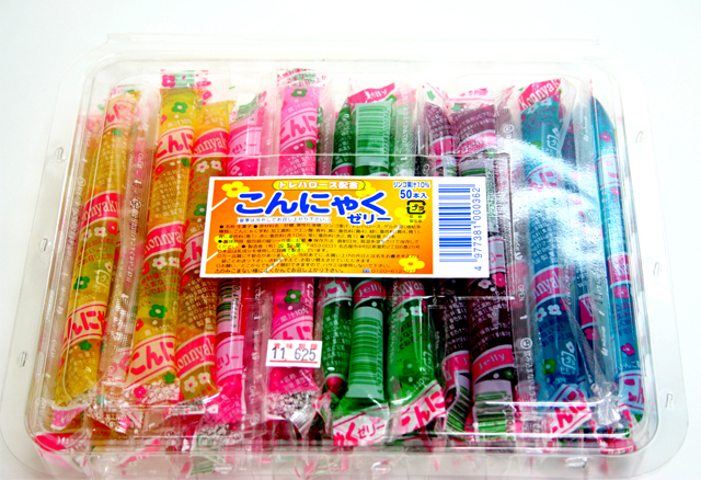 こんにゃくゼリー こんにゃくゼリー 1600g（約80個入り） | 福山市でコストコ商品