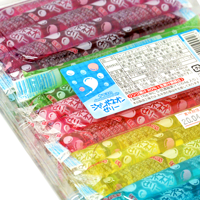 zer-07 ジャンボネオンゼリー 50本入【駄菓子】