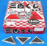 ata-22 三角くじチョコ　100付【駄菓子】