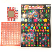 bd-256ima わくわくスーパーボール当　100+おまけ10付