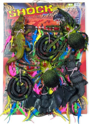 bd-262tat ショック当て　80付